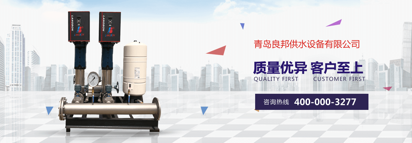 烟台恒鑫化工愿景与使命